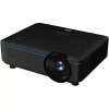 Купить BenQ LK953ST Black по выгодной цене в Нижнем Новгороде