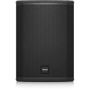 Купить Tannoy VX 8M по выгодной цене в Нижнем Новгороде