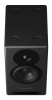 Купить Dynaudio Core 5 по выгодной цене в Нижнем Новгороде