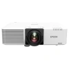 Купить Epson EB-L610U по выгодной цене в Нижнем Новгороде