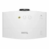Купить BenQ W5700S Белый по выгодной цене в Нижнем Новгороде