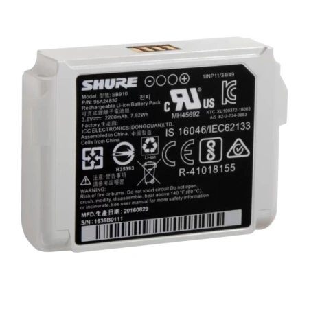 Купить SHURE SB910 по выгодной цене в Нижнем Новгороде