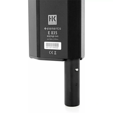 Купить HK AUDIO E 835 по выгодной цене в Нижнем Новгороде