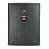 Купить JBL Control 25AV по выгодной цене в Нижнем Новгороде