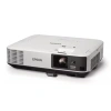 Купить Epson EB-2155W по выгодной цене в Нижнем Новгороде