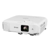 Купить Epson EB-2247U по выгодной цене в Нижнем Новгороде