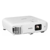 Купить Epson EB-2247U по выгодной цене в Нижнем Новгороде