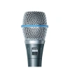 Купить SHURE BETA 87C по выгодной цене в Нижнем Новгороде