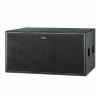Купить DDM SOUND PR SUB 218 по выгодной цене в Нижнем Новгороде