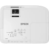 Купить Epson EB-X06 по выгодной цене в Нижнем Новгороде