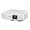 Купить Epson EB-980W по выгодной цене в Нижнем Новгороде