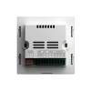 Купить DSPPA DM-837W по выгодной цене в Нижнем Новгороде