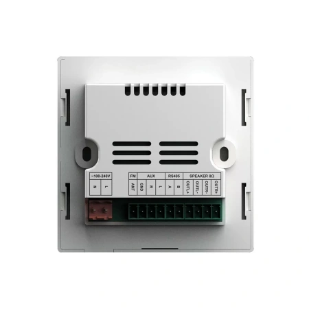 Купить DSPPA DM-837W по выгодной цене в Нижнем Новгороде