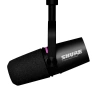 Купить Shure MV7i по выгодной цене в Нижнем Новгороде