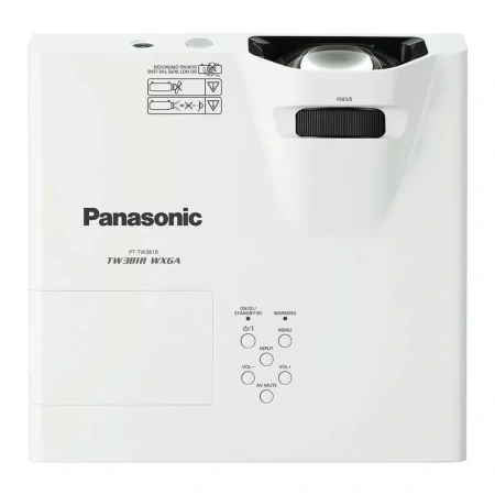 Купить Panasonic PT-TW381R по выгодной цене в Нижнем Новгороде