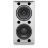 Купить Tannoy VX 8.2-WH по выгодной цене в Нижнем Новгороде
