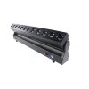 Купить Dialighting Moving Bar 12-40 PIXEL по выгодной цене в Нижнем Новгороде