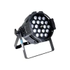 Купить Dialighting LED Multi Par zoom по выгодной цене в Нижнем Новгороде