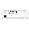 Купить Acer s1386wh по выгодной цене в Нижнем Новгороде