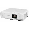 Купить Epson EB-970 по выгодной цене в Нижнем Новгороде