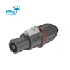 Купить ROXTONE RS4FP-WP-Red по выгодной цене в Нижнем Новгороде