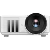 Купить BenQ LU785 по выгодной цене в Нижнем Новгороде
