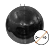 Купить STAGE4 Mirror Ball 40B по выгодной цене в Нижнем Новгороде