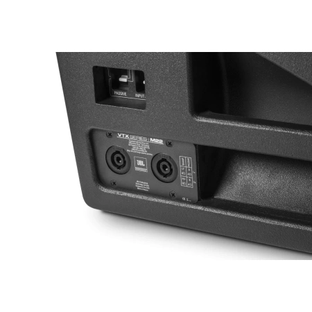 Купить JBL VTX-M22 по выгодной цене в Нижнем Новгороде