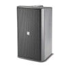 Купить JBL Control 29 AV-1 по выгодной цене в Нижнем Новгороде
