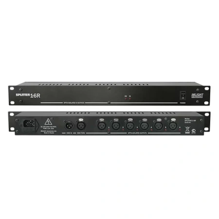 Купить ИМЛАЙТ SPLITTER 1-6R по выгодной цене в Нижнем Новгороде