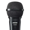 Купить Shure SV200-W по выгодной цене в Нижнем Новгороде