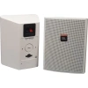 Купить JBL Control 25AV-WH по выгодной цене в Нижнем Новгороде
