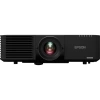 Купить Epson EB-L635SU по выгодной цене в Нижнем Новгороде