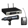 Купить SENNHEISER EW 300 G4-BASE COMBO-AW+ по выгодной цене в Нижнем Новгороде