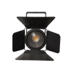 Купить Exell Lighting EXLFR200WFC по выгодной цене в Нижнем Новгороде