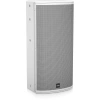 Купить Tannoy VX 12.2Q-WH по выгодной цене в Нижнем Новгороде