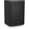 Купить Tannoy VX 8M по выгодной цене в Нижнем Новгороде