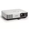 Купить Epson EB-2055 по выгодной цене в Нижнем Новгороде