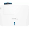 Купить BenQ LU935 по выгодной цене в Нижнем Новгороде