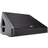 Купить Meyer Sound MJF-208 по выгодной цене в Нижнем Новгороде