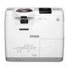Купить Epson EB-536Wi по выгодной цене в Нижнем Новгороде