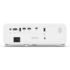 Купить BenQ LH650 по выгодной цене в Нижнем Новгороде
