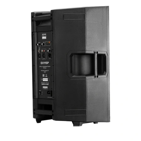 Купить Echo Acoustic EX115P по выгодной цене в Нижнем Новгороде