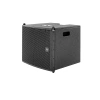 Купить SVS Audiotechnik CASCADE 206A SUB по выгодной цене в Нижнем Новгороде