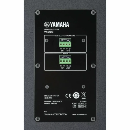 Купить Yamaha VXS10S по выгодной цене в Нижнем Новгороде