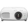 Купить Epson EH-TW7000 по выгодной цене в Нижнем Новгороде