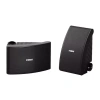 Купить YAMAHA NS-AW392 BLACK по выгодной цене в Нижнем Новгороде