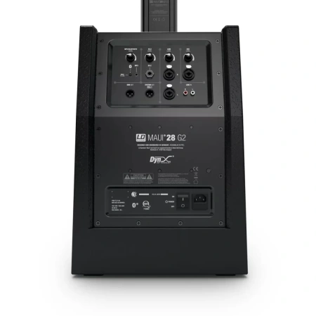 Купить LD Systems MAUI 28 G2 white по выгодной цене в Нижнем Новгороде