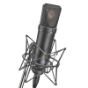 Купить NEUMANN U 87 Ai MT STUDIO SET по выгодной цене в Нижнем Новгороде