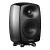 Купить Genelec 8330AM по выгодной цене в Нижнем Новгороде